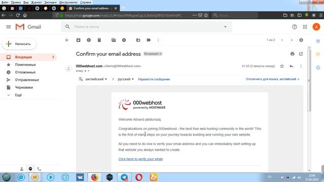 http://000WebHost.com da Registratsiyadan otish смотреть онлайн