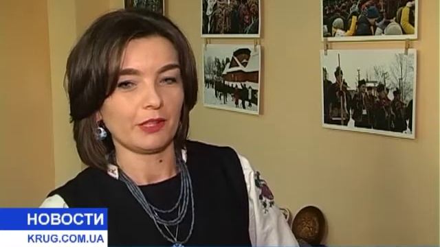 Путешествие по гуцульщине смотреть онлайн