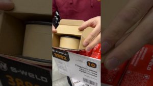 Порошковая проволока для сварки полуавтоматом НОВИНКА от бренда S-WELD