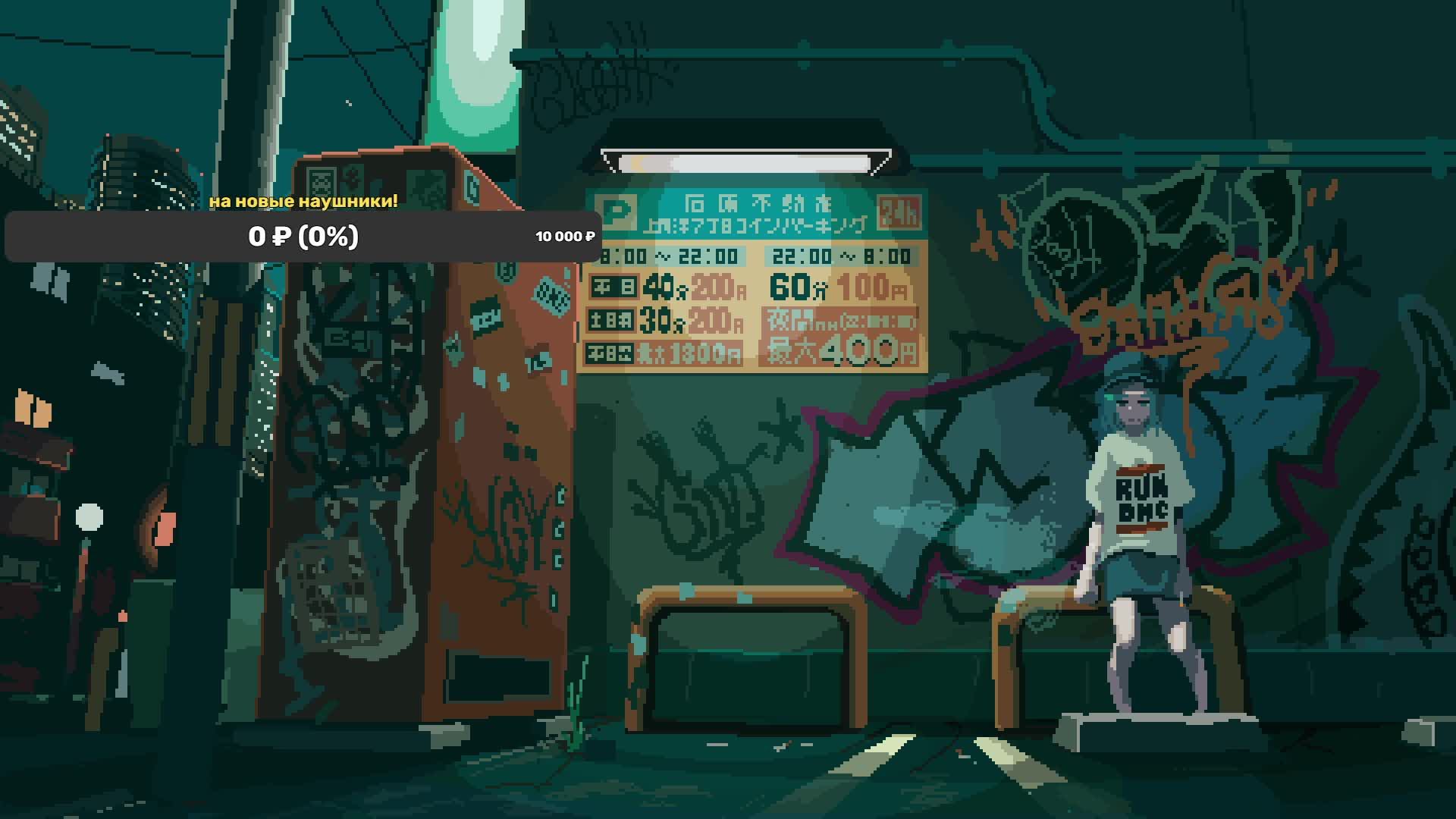 Delta Force смотреть онлайн