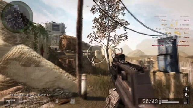 Warface: Превращается в забаву для читеров... смотреть онлайн