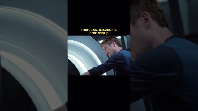 🍿Название фильма: Коматозники(2017)🎬Жанр: Ужасы/Фантастика/Триллер/Драма/Детектив #кино #фильм смотреть онлайн