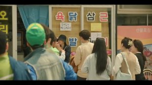 Королева слёз 1 сезон 6 серия