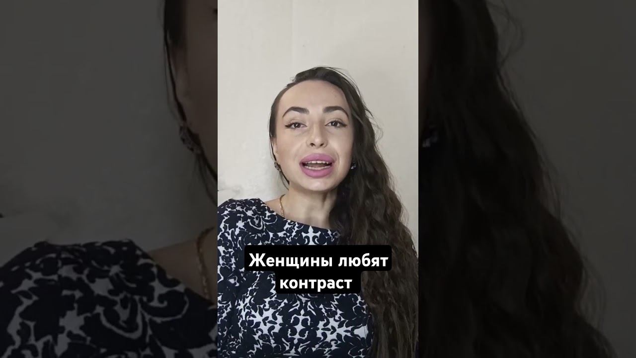 Не делай ЭТО типично #красивоцеловаться#незабываемыйпоцелуй#какправильноцеловаться #губы #французкий смотреть онлайн