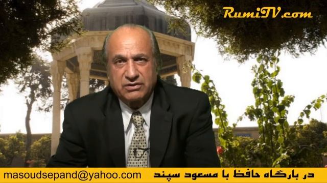 Dar Mahfel Hafez With Masoud Sepand Part 2