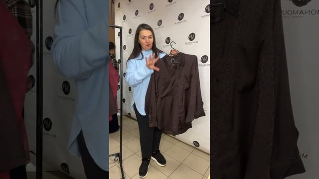 Женская одежда больших размеров смотреть онлайн