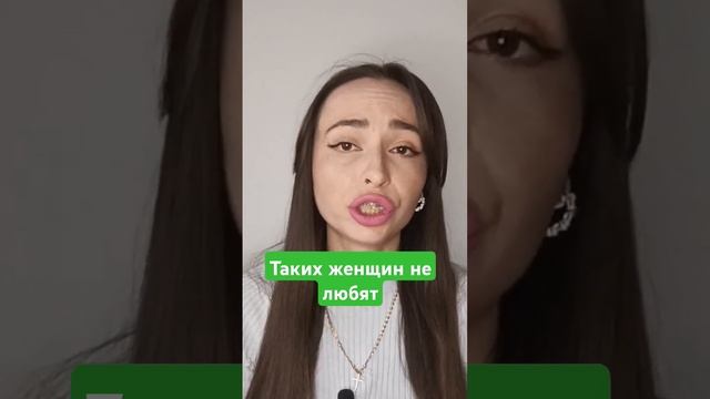 Живи интересной жизнью. смотреть онлайн