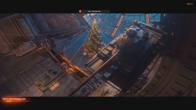 Мир Танков Lesta Games
Открытие 97 контейнеров смотреть онлайн