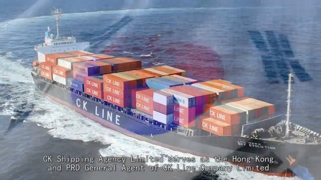 WM Logistics Introduction смотреть онлайн
