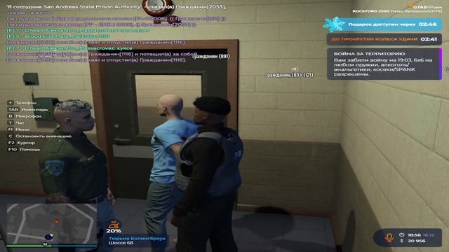 Replay 2024-12-16 19-01-32 смотреть онлайн