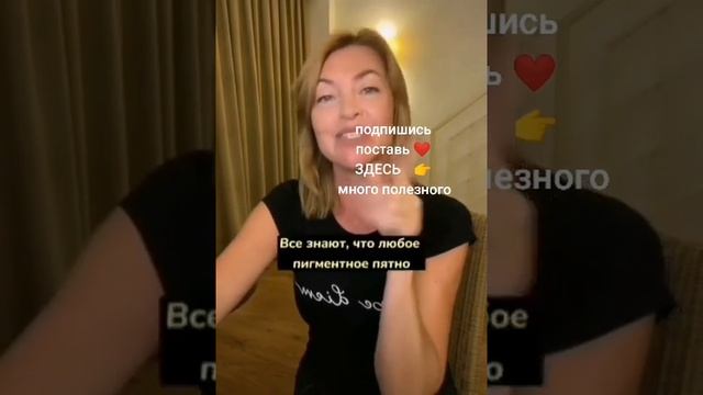 Откуда берутся все проблемы со здоровьем смотреть онлайн