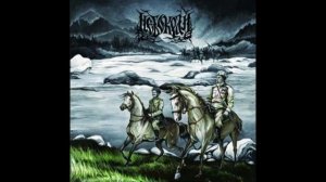 Небокрай  (Nebokray) - На рубеже (At the Boundary) (Full Album)