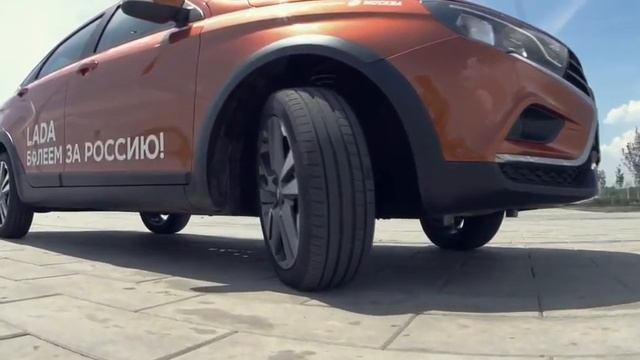 LADA Болеем за Россию! Ростов – Волгоград LADA We support Russia! Rostov on Don – Volgograd смотреть онлайн