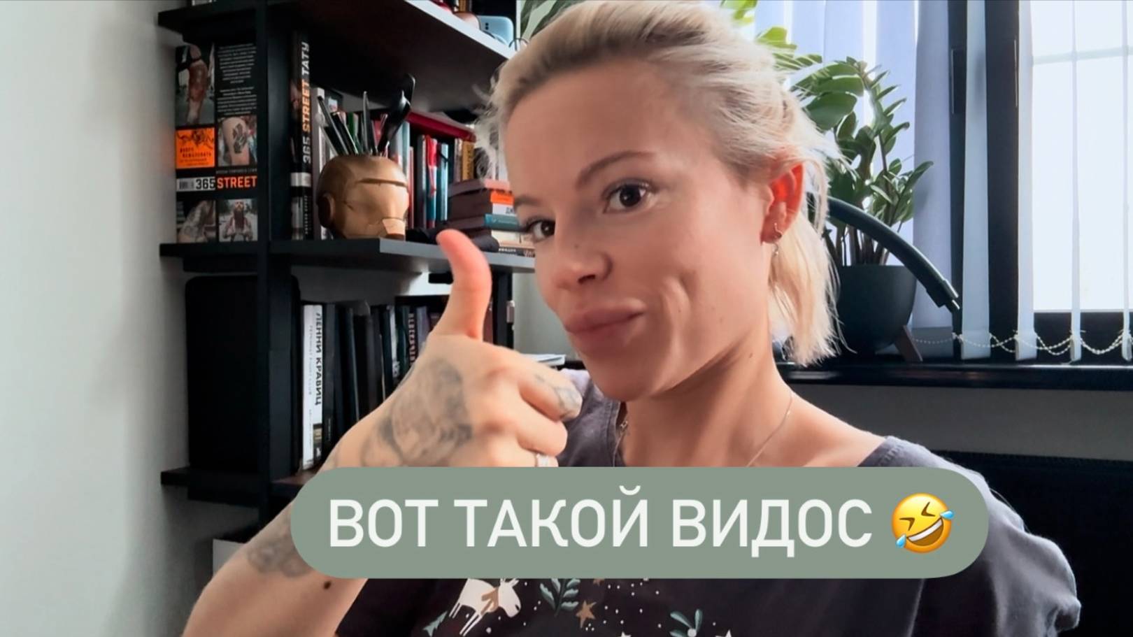 О чем говорят девушки с утра?! За чашечкой кофе ☕️ смотреть онлайн