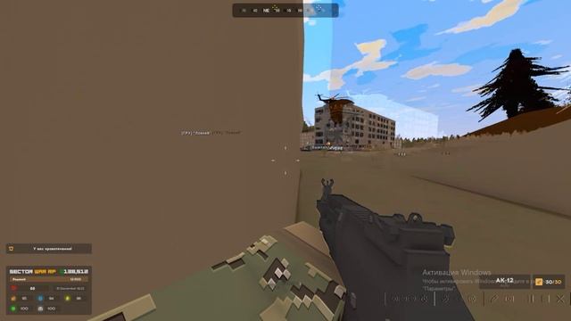unturned смотреть онлайн