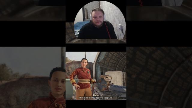 Починили спидер #shorts #letsplay #прохождение #игры #прохождениеигры #геймер смотреть онлайн