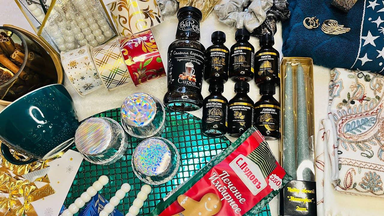 💝🧸КУПИЛА В ФИКС ПРАЙС И ЧИЖИК МНОГО ЗАМЕЧАТЕЛЬНЫХ ВЕЩЕЙ🥰 #фикспрайс #чижик #счастьеесть #fixprice смотреть онлайн