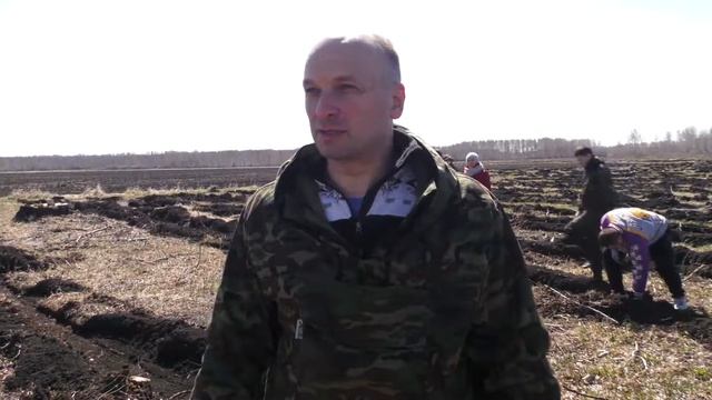 День леса (Район) смотреть онлайн