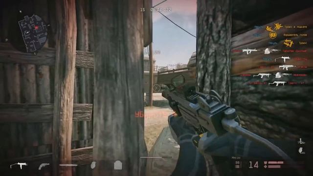 ЭКСКЛЮЗИВ ПТС WARFACE   UZI PRO и БОЛЬШОЙ ТЕСАК в Легендарной ветке