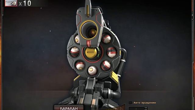 Кручение капсулы с VIP "Событие С" в Cross Fire. смотреть онлайн