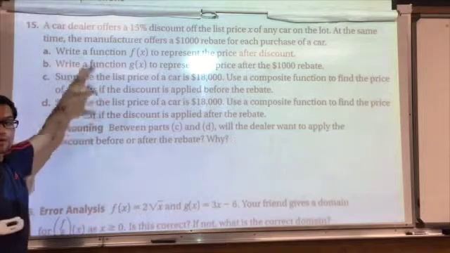 Int. 3 6.6 Part 2 Composition of Functions - Salazar смотреть онлайн