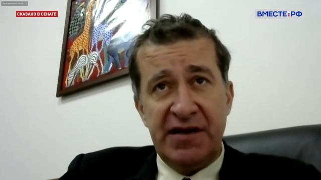 Скаков: Абхазия - инвестиционная привлекательность смотреть онлайн