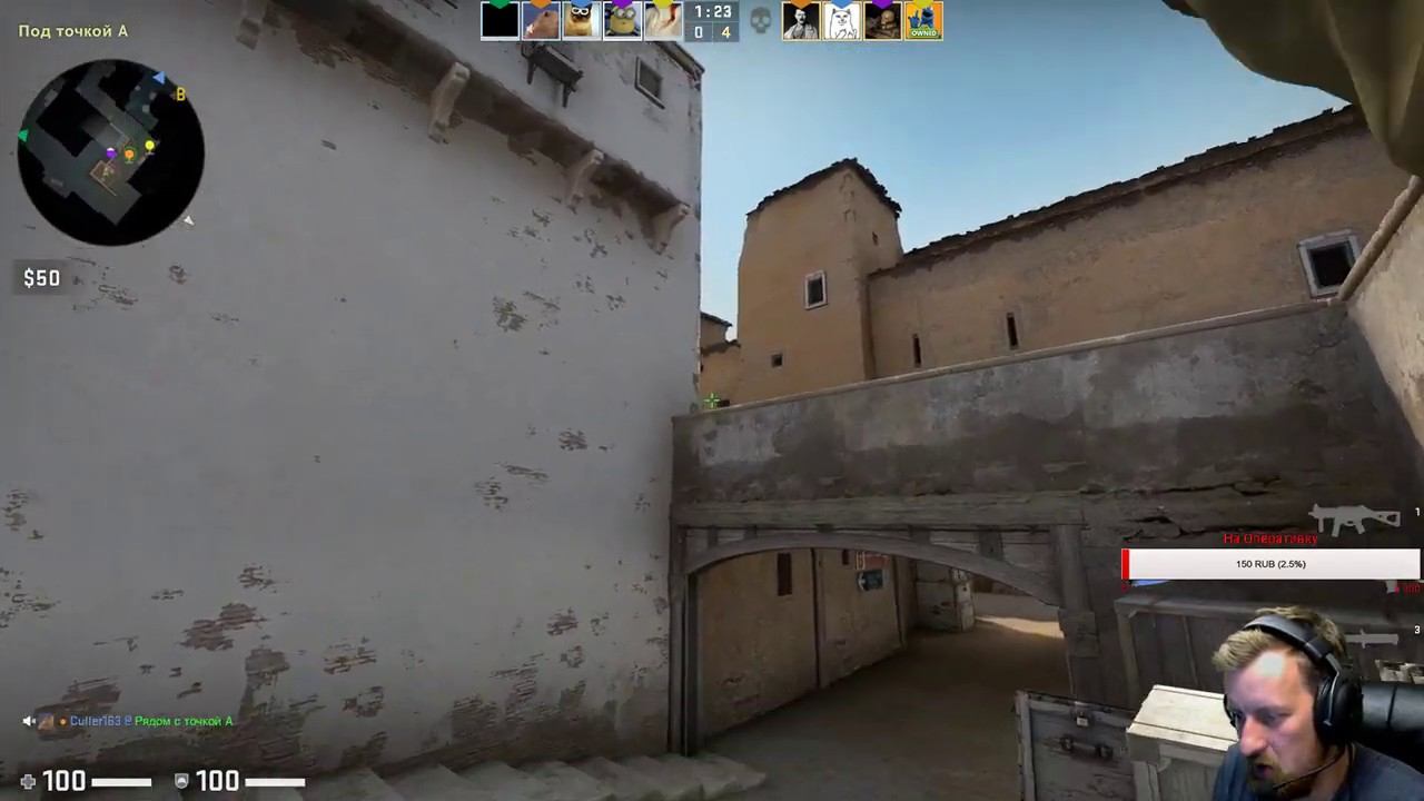 CS-GO /►/ САМАРА ГОРОДОК /►/ STREAM /►CS-GO /►/ ПО ЗАЯВКАМ /►/ смотреть онлайн