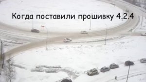 FAPS FW 04.02.04 от 16.12.2024