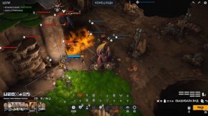 Прохождение Phoenix Point (52 серия, Рандеву с Югготским Рецептакулом, Легенда)