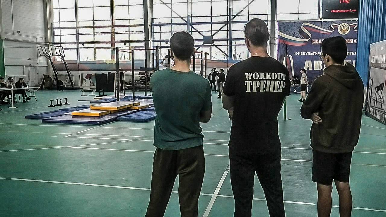 В Волжском определили сильнейших спортсменов России по воркауту смотреть онлайн