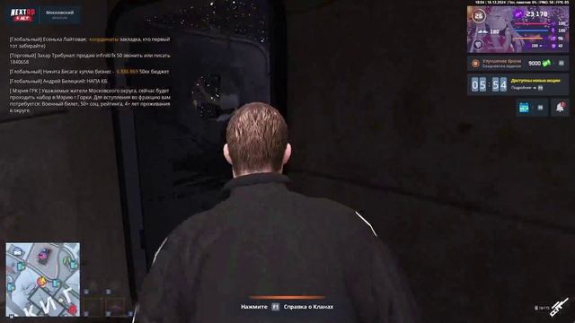 Видео без названия — сделано в Clipchamp (94)