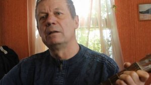 Побудь со мной