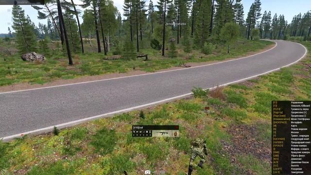 ARMA 3 TvT Veterans Вторая Игра 18.09.2021 смотреть онлайн