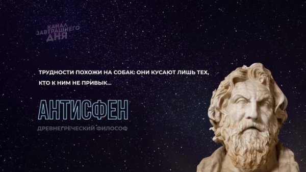 Как справляться с трудностями? Цитаты, мудрые мысли и афоризмы о проблемах