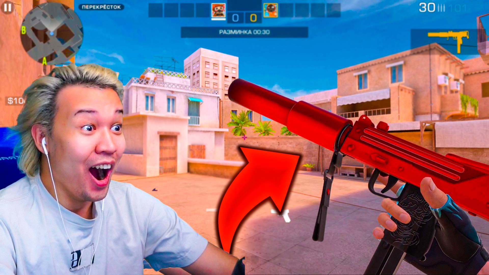 ТЕПЕРЬ ОН МОЙ!!!😱 КУПИЛ MAC 10 RUBY SHADOW / ДУЭЛЬ С ОЛИГАРХОМ НА МАК10 В МИРЕ смотреть онлайн