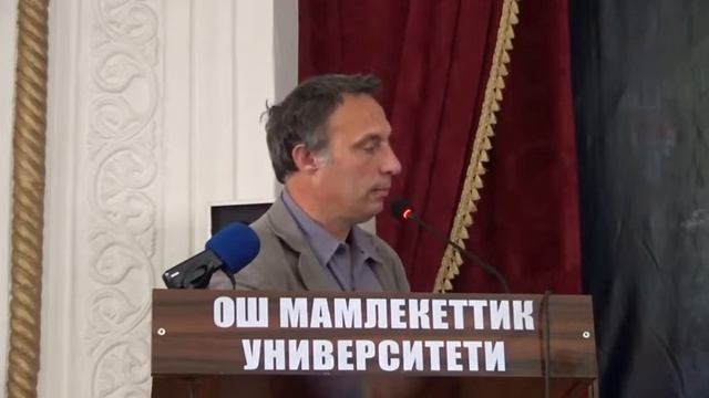 Water Management in Central Asia (Alain CARIOU, Université Sorbonne, France) смотреть онлайн