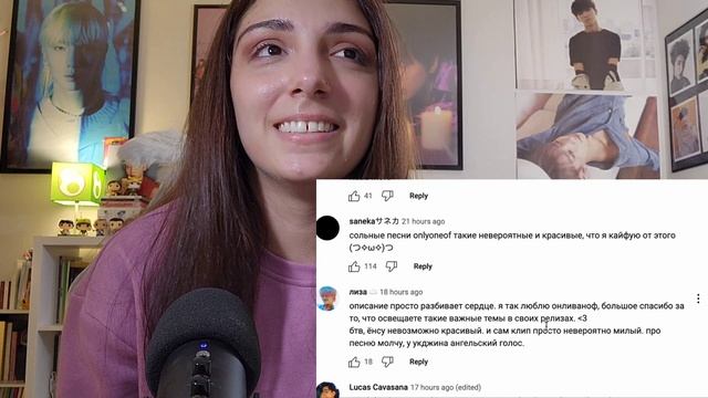 나인 (OnlyOneOf) - 'beyOnd' (be #6) | REACTION смотреть онлайн