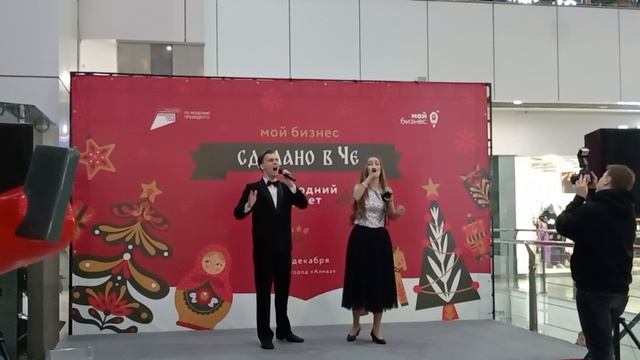 VID_20241216_082640_762.mp4