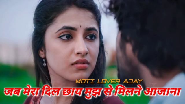 मोटी वाट्सएप स्टेटस 🌹....🌹🌹🌹🌹🌹🌹🌹🌹🌹🌹 MOTI LOVER AJAY....🌹🌹 mo. 8094720270💘💘💘💘💘💘💘💘💘💘💘💘💘💘💘💘💘💘💘💘💘 смотреть онлайн