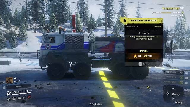 #SR #АЛЯСКА ПАТИ С МАКСОМ! смотреть онлайн