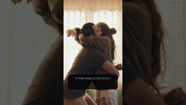 @Bio_Barashkova arashkova #интересныефакты #биология #биологияегэ #егэ2024 #дофамин смотреть онлайн