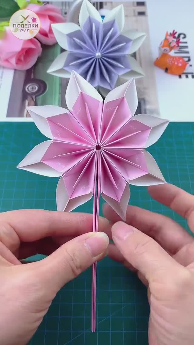 Цветок оригами из бумаги смотреть онлайн