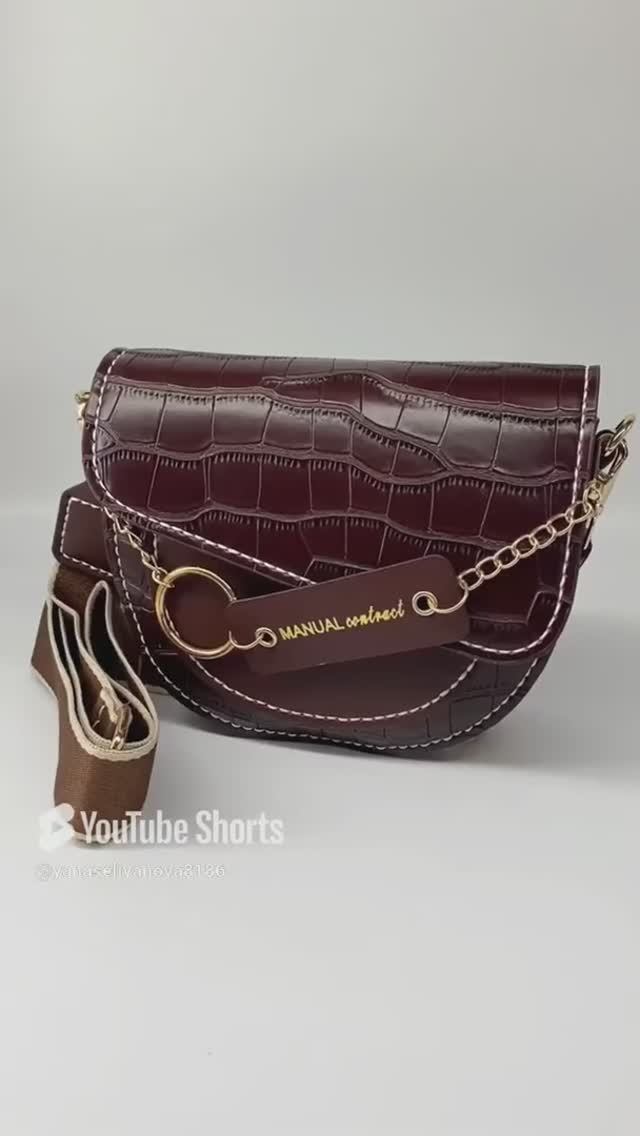 Видео урок ковбойской сумочки. смотреть онлайн