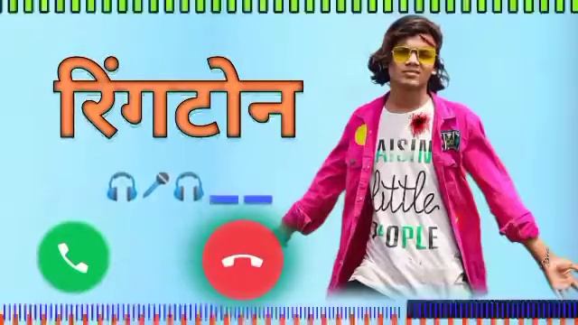 Singer mehul s meda 2022 mein nai ringtone Anita bewafa Anita indigo смотреть онлайн