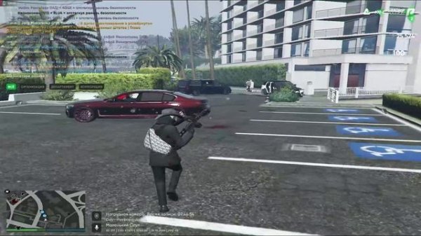 USSS - Работаем!