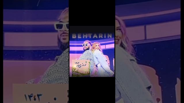 Нигахои Perfect дори 🤩 (Behtarin)Tahmina Arsalan & Shazat