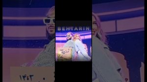 Нигахои Perfect дори 🤩 (Behtarin)Tahmina Arsalan & Shazat