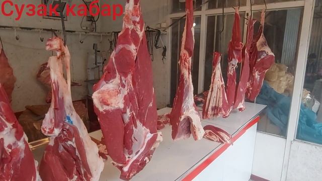 Жалал абад Береке Базрындагы Прадуталар Ун Май Кум Шекер Баалары 16.03.2022.жыл. смотреть онлайн
