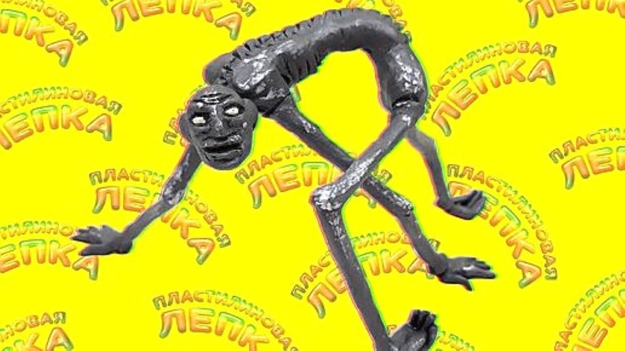 ЛЕПИМ Творение Тревора Хендерсона смотреть онлайн