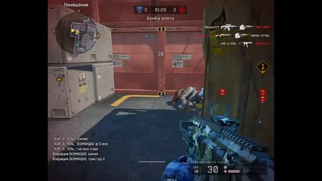 Девушка играет паблик Warface ⛔БЕЗ МАТА!!!⛔ смотреть онлайн